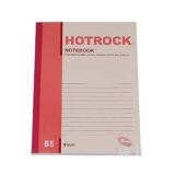 何如 無線裝訂本 B5軟抄本179*252mm 