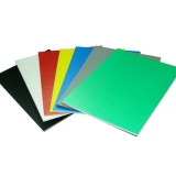 玫紅色卡紙 53x38cm 200g（100張/包）