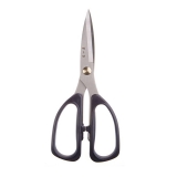 張小泉家庭用剪類強力剪 HSS-185 18.5x8.5cm