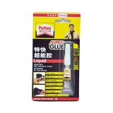 漢高PSK12C-3 超能膠標準裝 2g（單卡）