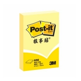 3M 報事貼 便條紙656 50*76mm（2×3）