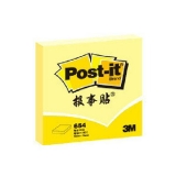 3M 報(bào)事貼 便條紙654 76*76mm（3×3）