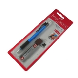 輝柏嘉 1338 全自動鉛筆套裝 0.5mm