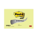 3M 合宜報(bào)事貼 便條紙655B 76*115mm（3×5）