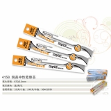 真彩4158 銳美中性筆芯 簽字筆替芯 0.5mm