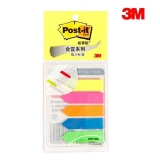 3M報(bào)事貼 合宜系列 687-5A彩色指示標(biāo)簽 分類(lèi)紙