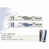 真彩 PL-929鉑金裝中性筆芯 0.35mm