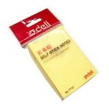 得力 7732 百事貼 便利貼 76*51mm（2*3）