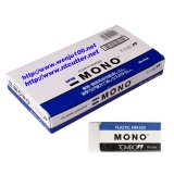 蜻蜓PE-01A MONO 進口小號橡皮擦（17×43×11mm）