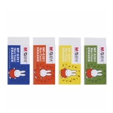 晨光米菲 MF6301 橡皮擦（6.3*3.0*1.3cm）