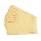 新藝 5號牛皮紙信封 220*110mm 100個/包