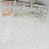 偉盛 500格 高級原稿紙