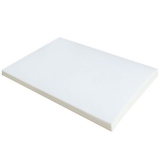 勁威 A4不干膠 電腦打印標簽 啞面210*297mm