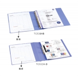 齊心 TC532A-D 2孔O型夾 A4 1.5寸文件夾