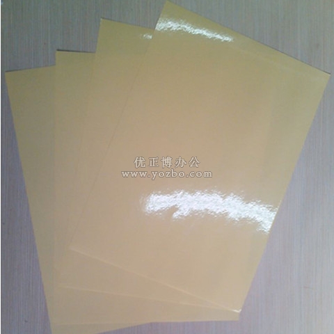 勁威 A4透明紙不干膠 電腦打印標(biāo)簽 210*297mm