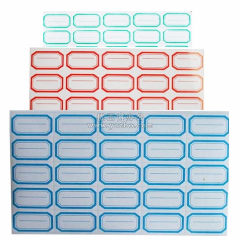 勁威 A4 不干膠標簽 分類標簽 51*28mm（5*5）