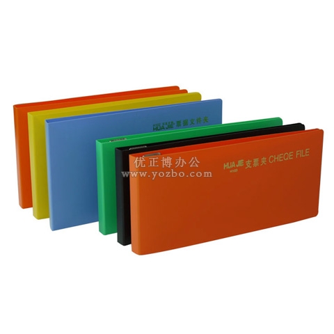 華杰 H101 A5 帶強(qiáng)力夾票據(jù)夾