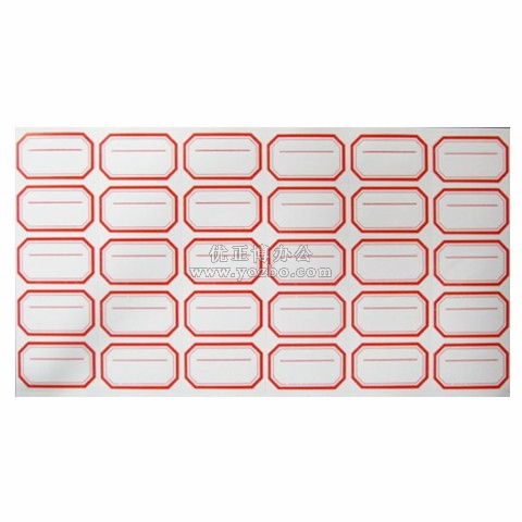 勁威 A4 不干膠標簽 分類標簽 43*26mm（5*6）