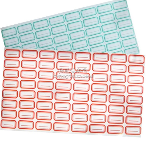 勁威 A4 不干膠標簽 分類標簽 32*17mm（8*8）