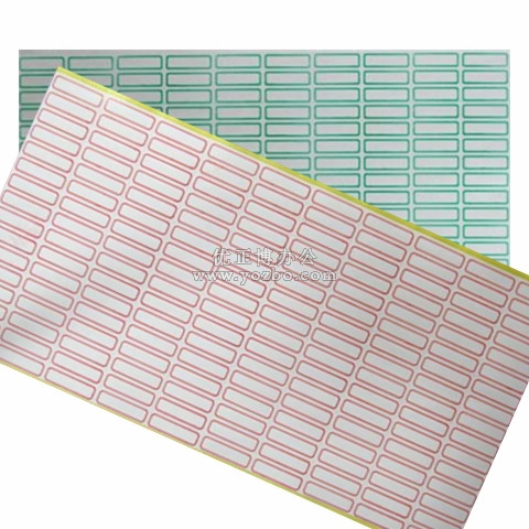 勁威 A4 不干膠標簽 分類標簽 28*10mm（10*16）