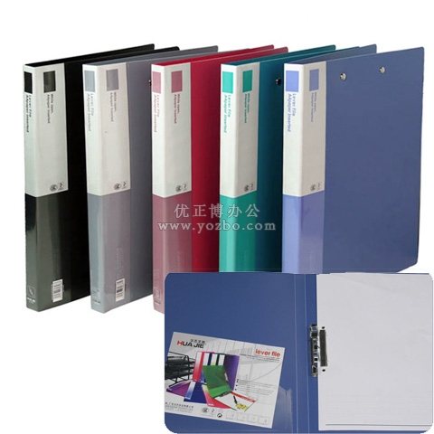 華杰 H301 單強力夾 A4中檔文件夾