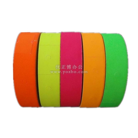 雙排 熒光彩色打價紙 標(biāo)價紙 打碼紙 MX6600專用