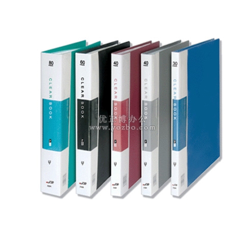 華杰 HF10A 10頁(yè) A4經(jīng)濟(jì)型資料冊(cè)