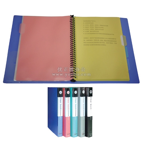 華杰 NF407-S 30頁 高級活頁資料冊 