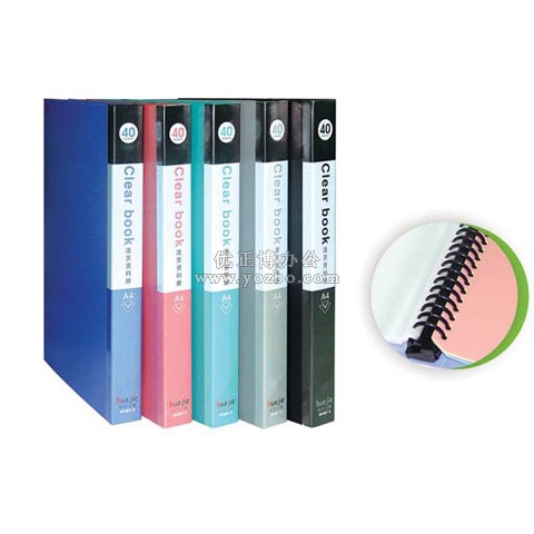 華杰 NF408-S 40頁 高級活頁資料冊