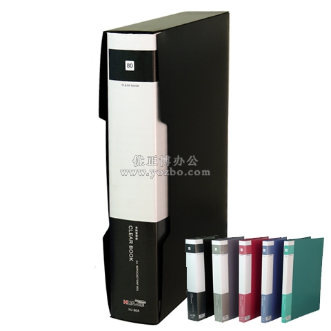 華杰 HJ80AH 80頁 A4中檔資料冊（帶盒）