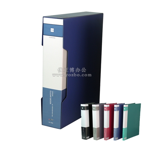 華杰 HJ100AH 100頁 A4中檔資料冊（帶盒）