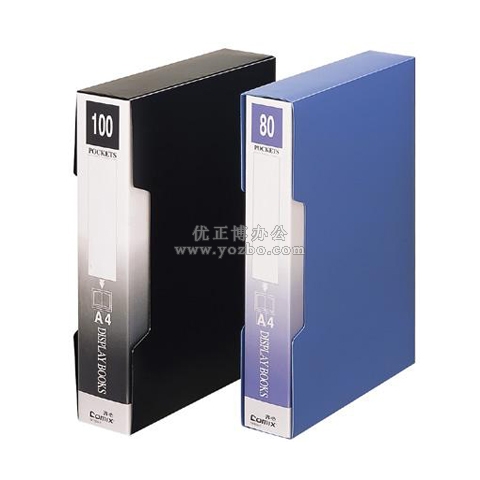 齊心 NF100AK-1 100頁（帶盒） A4標(biāo)準(zhǔn)型資料冊