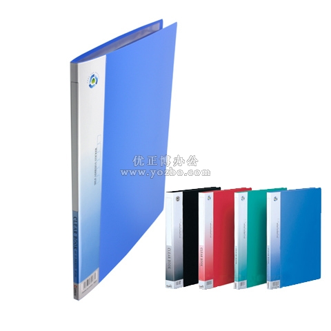 齊心 NF10AK 10頁 A4標(biāo)準(zhǔn)型資料冊(cè)