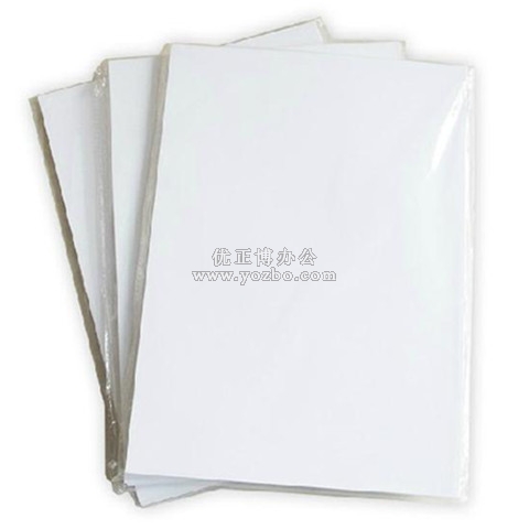 銅版紙 A4 200g 100張/包