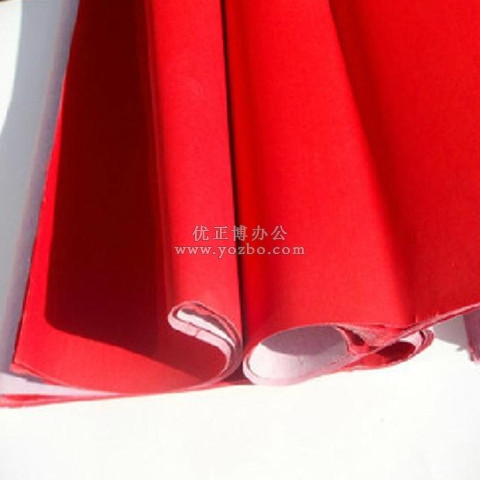 全開大紅紙 70g 787*1092mm 100張/包