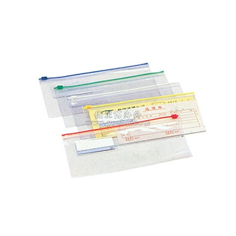 和興盛 F53 PVC拉邊票證袋 A6