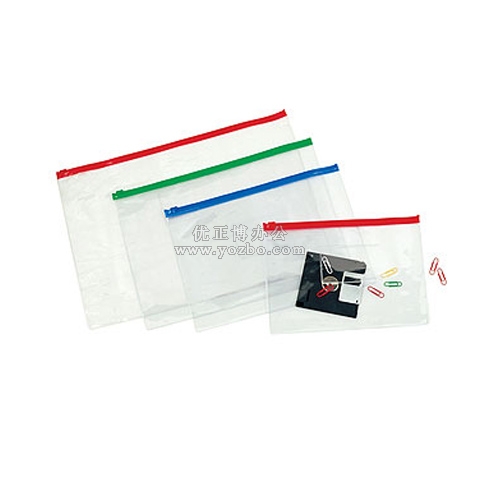 和興盛 F55 PVC透明拉邊袋 B5（10C/14C/18C）