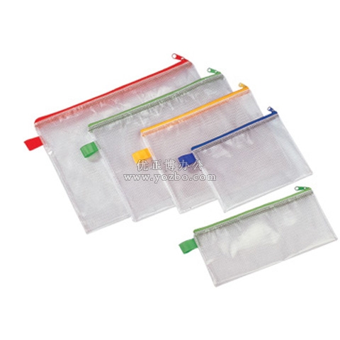 天順 TS-606 PVC網狀拉鏈文件袋 A4