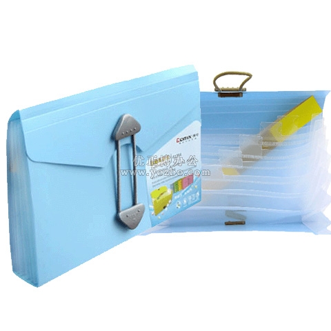 齊心 A1204 8格歡顏票據(jù)風(fēng)琴包