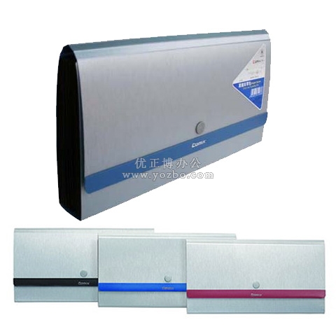 齊心 A1183 鉑睿系列票據風琴包 12格