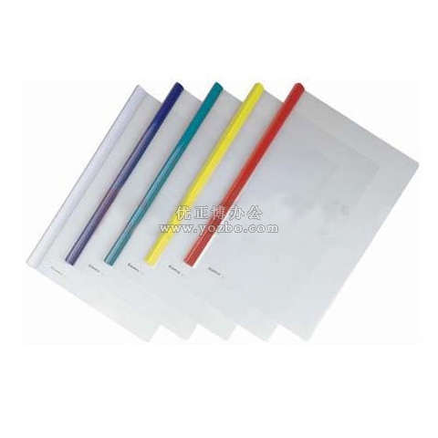 齊心彩色抽桿夾 HF287A