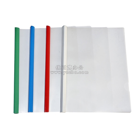 華杰 實色大骨抽桿文件夾HQ310B(14C/18C) A4