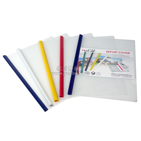 華杰 實色Q桿透明磨砂抽桿夾CL6002(32C) A4