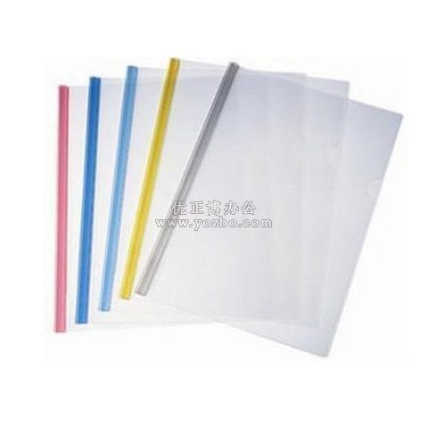 華興盛 透明桿抽桿文件夾Q310（18C） A4