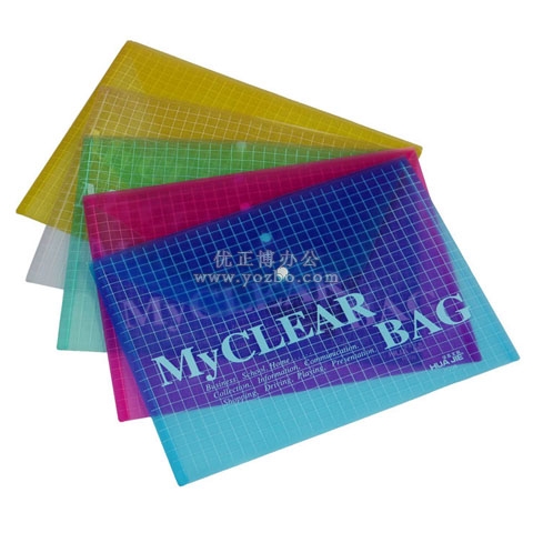 華杰 梯形鈕扣文件袋 H209F F/C