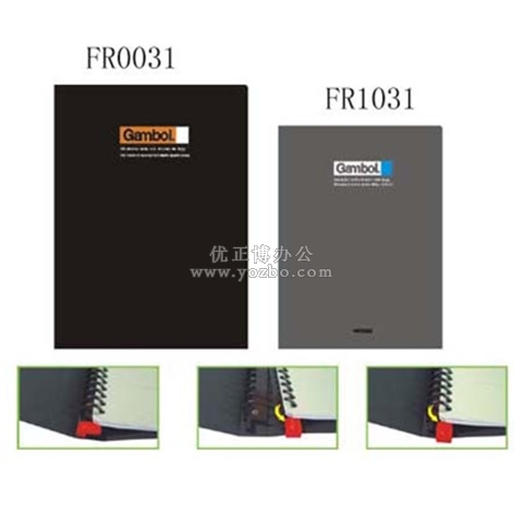 渡邊 B5活頁夾 FR0031 26孔夾 30頁