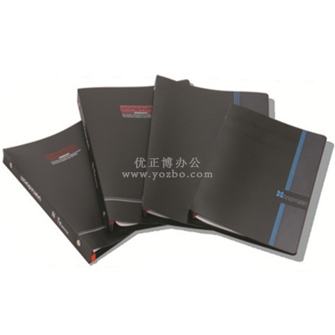 紅緣 活頁夾 活頁本 50系列