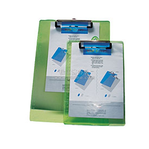 和興盛 透明硬質板夾寫字板W9805 B5