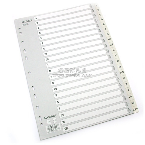 齊心 字母膠質分類索引紙(11孔，A-Z) IX900 A4