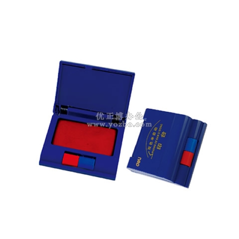 得力 雙色半自動印臺 9851 